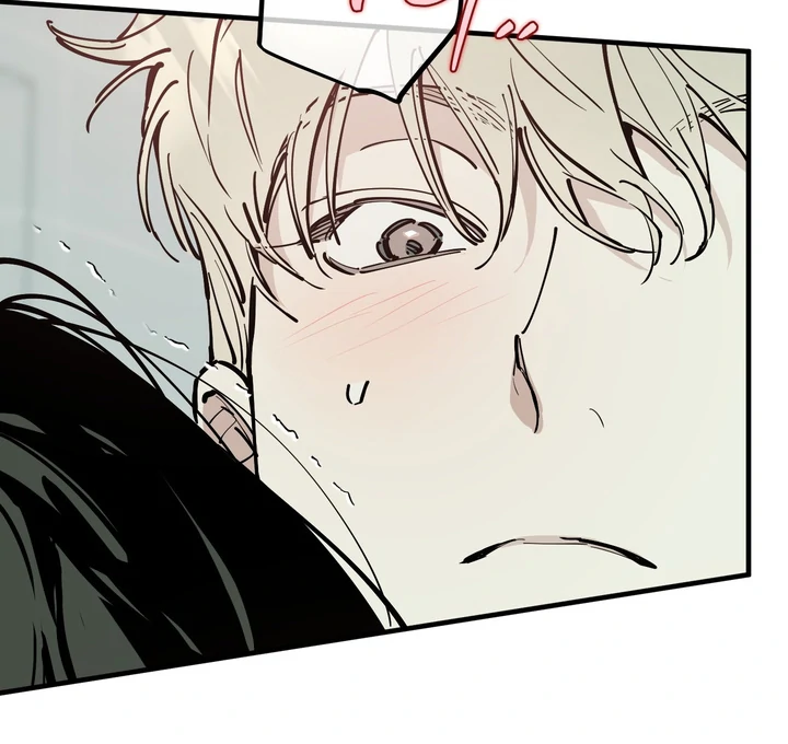 Read In My Bad chapter 19 image 107 on Lezhin