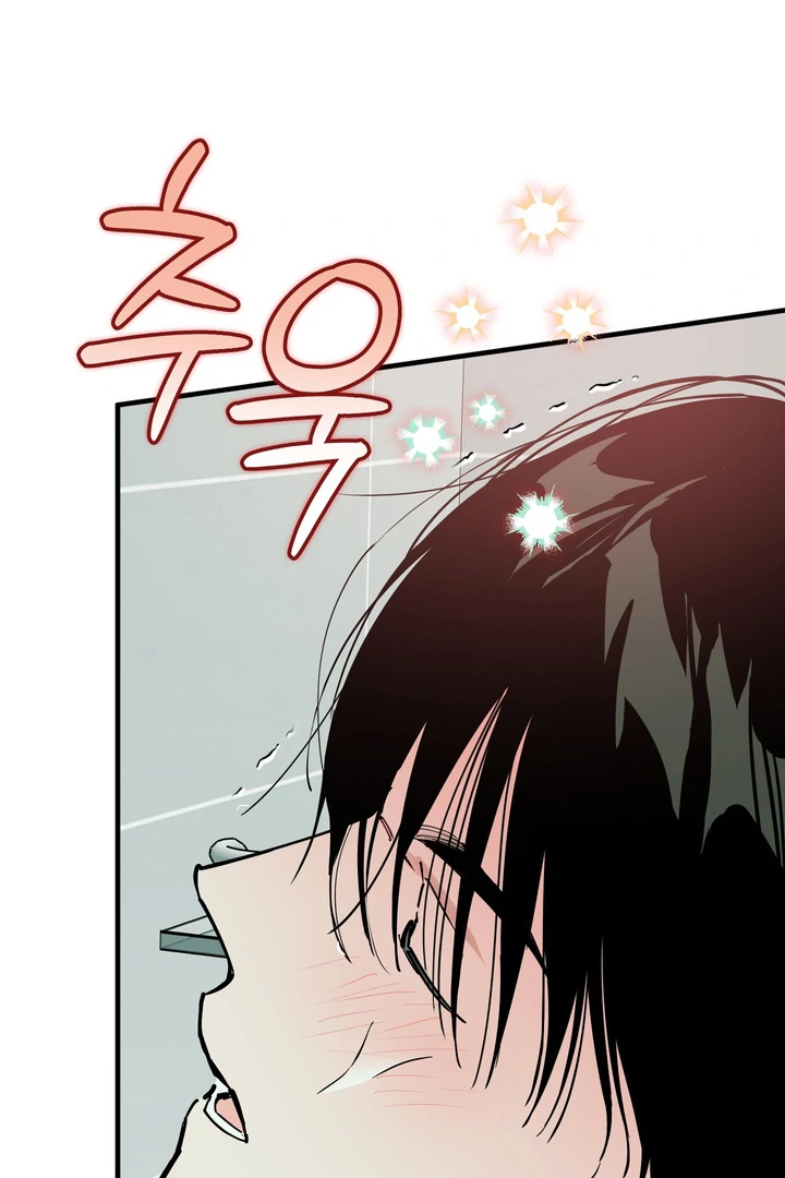 Read In My Bad chapter 19 image 108 on Lezhin