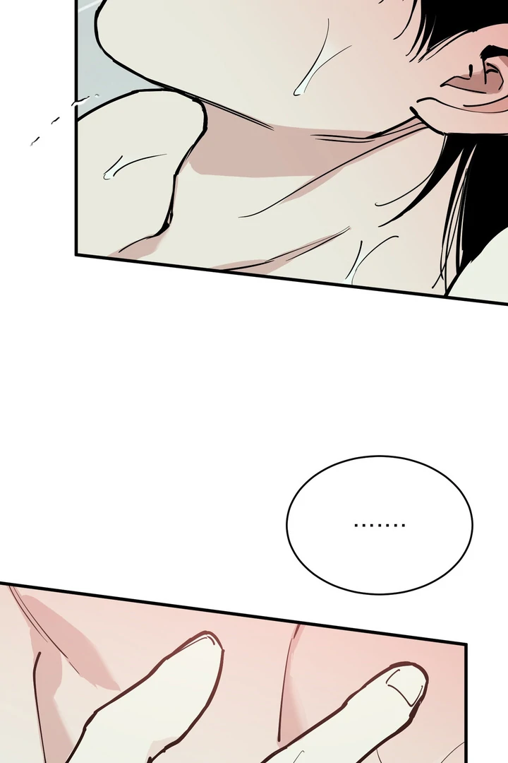 Read In My Bad chapter 19 image 109 on Lezhin