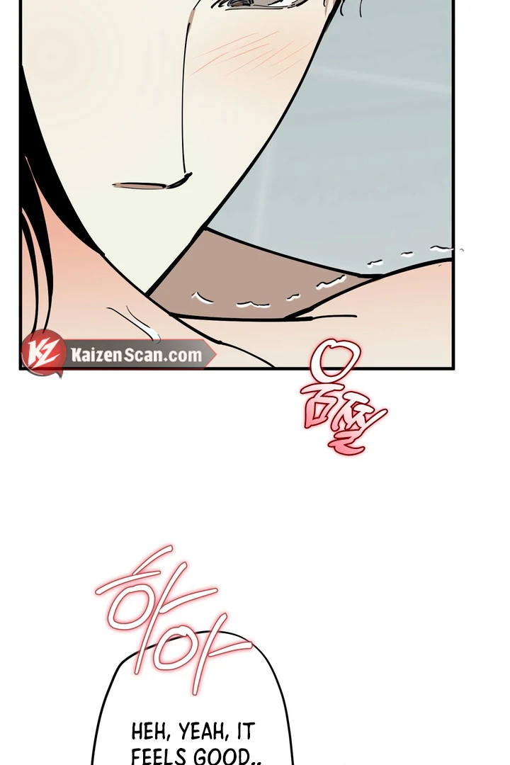 Read In My Bad chapter 19 image 14 on Lezhin