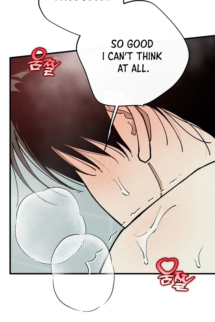 Read In My Bad chapter 19 image 15 on Lezhin