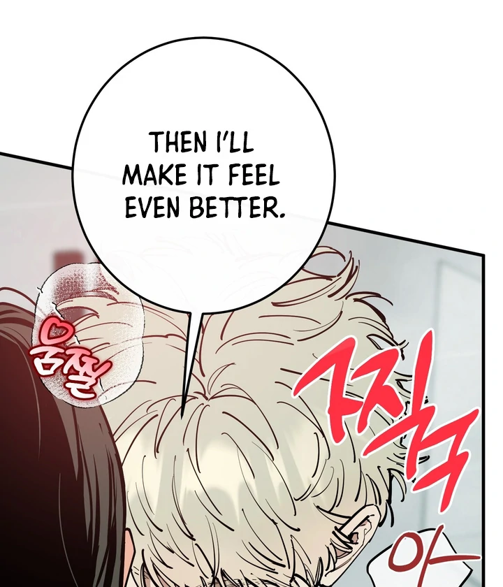 Read In My Bad chapter 19 image 16 on Lezhin