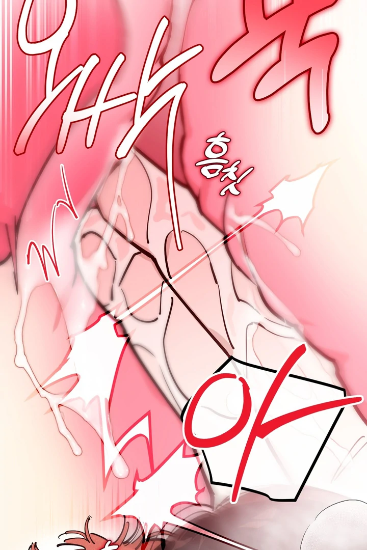 Read In My Bad chapter 19 image 19 on Lezhin