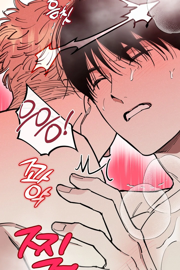 Read In My Bad chapter 19 image 20 on Lezhin