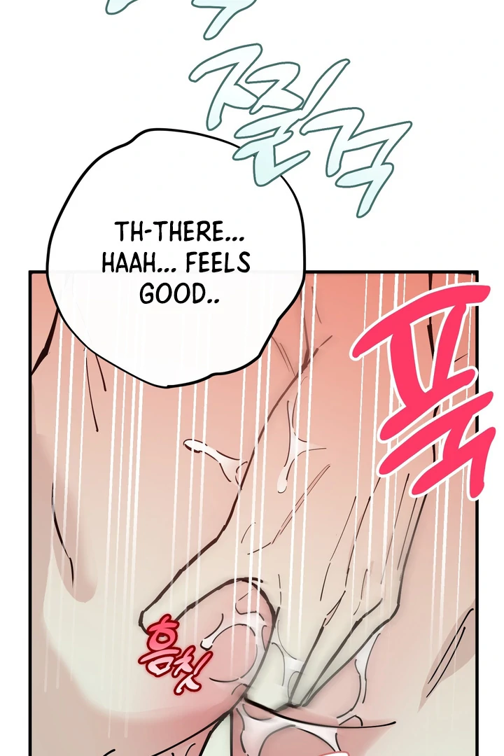 Read In My Bad chapter 19 image 22 on Lezhin