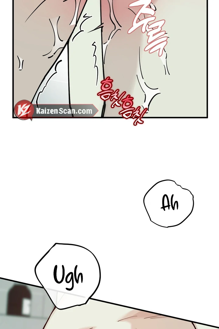 Read In My Bad chapter 19 image 23 on Lezhin