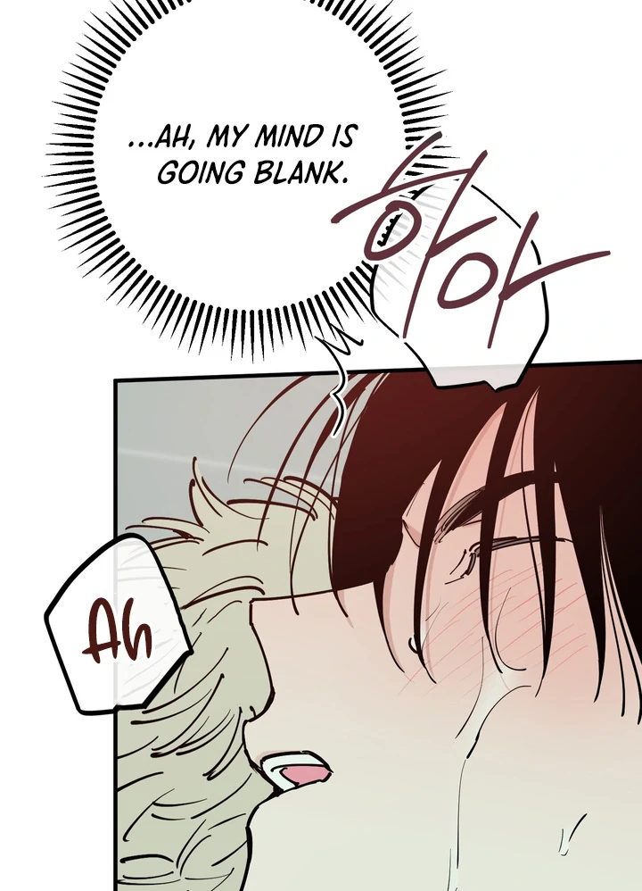 Read In My Bad chapter 19 image 25 on Lezhin