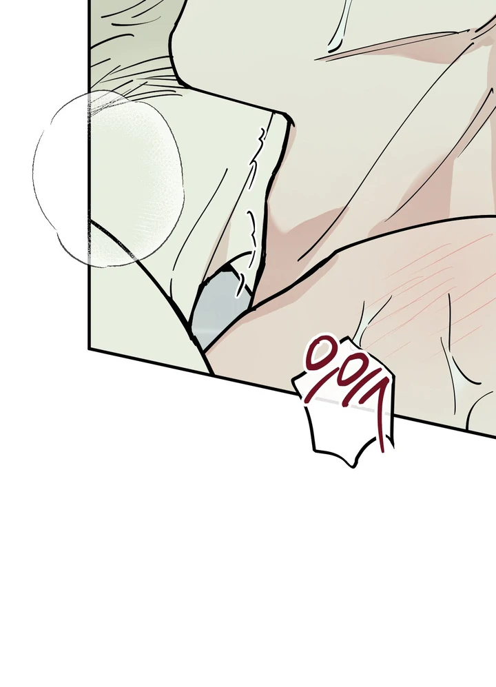 Read In My Bad chapter 19 image 26 on Lezhin