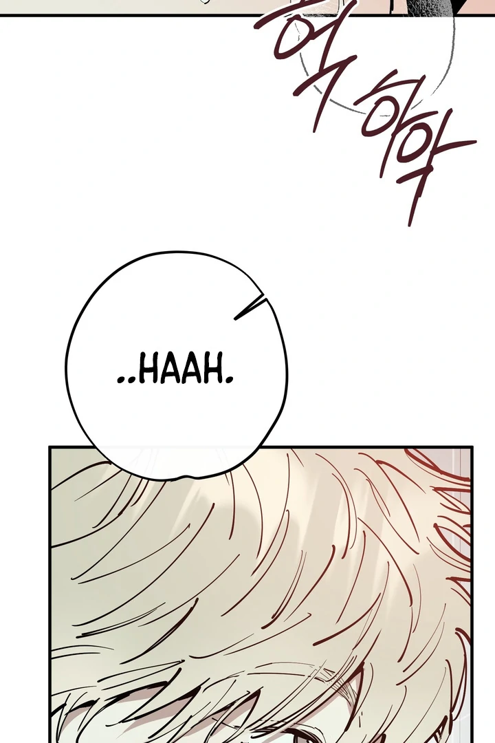 Read In My Bad chapter 19 image 28 on Lezhin