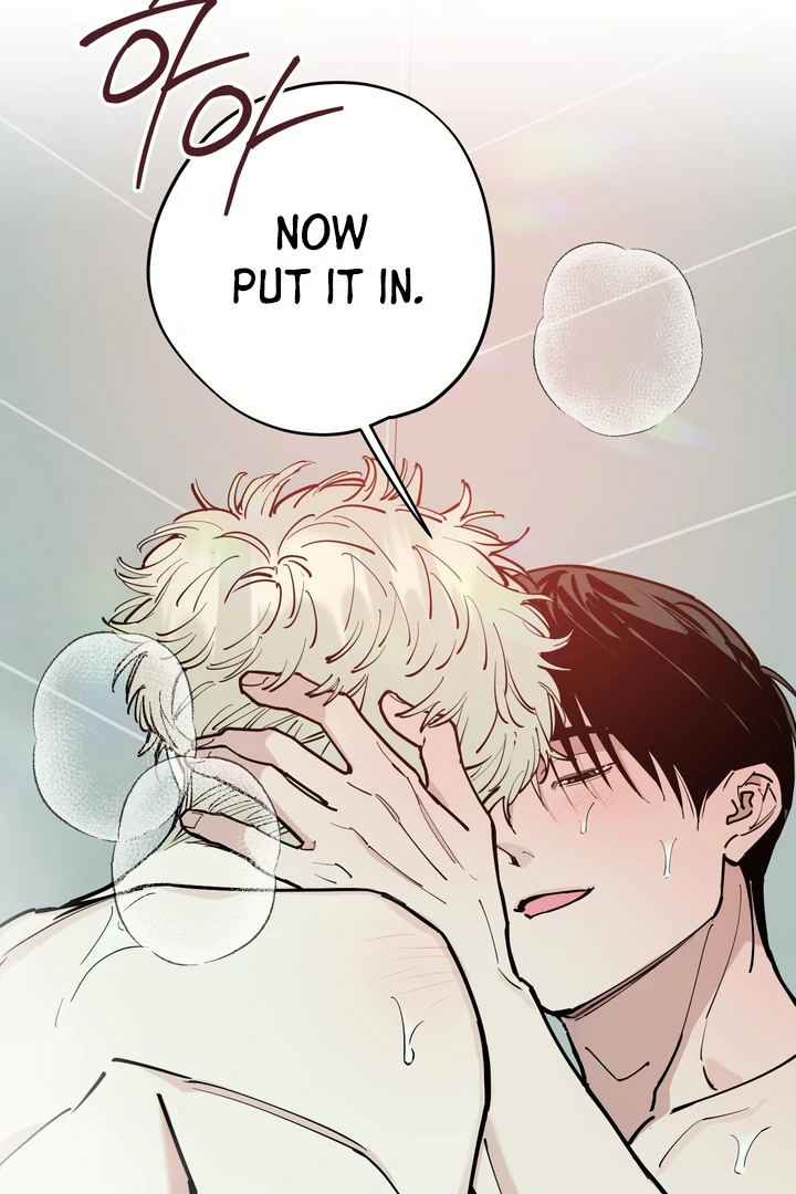 Read In My Bad chapter 19 image 30 on Lezhin