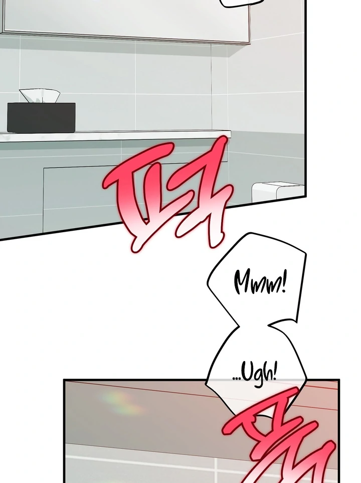 Read In My Bad chapter 19 image 34 on Lezhin