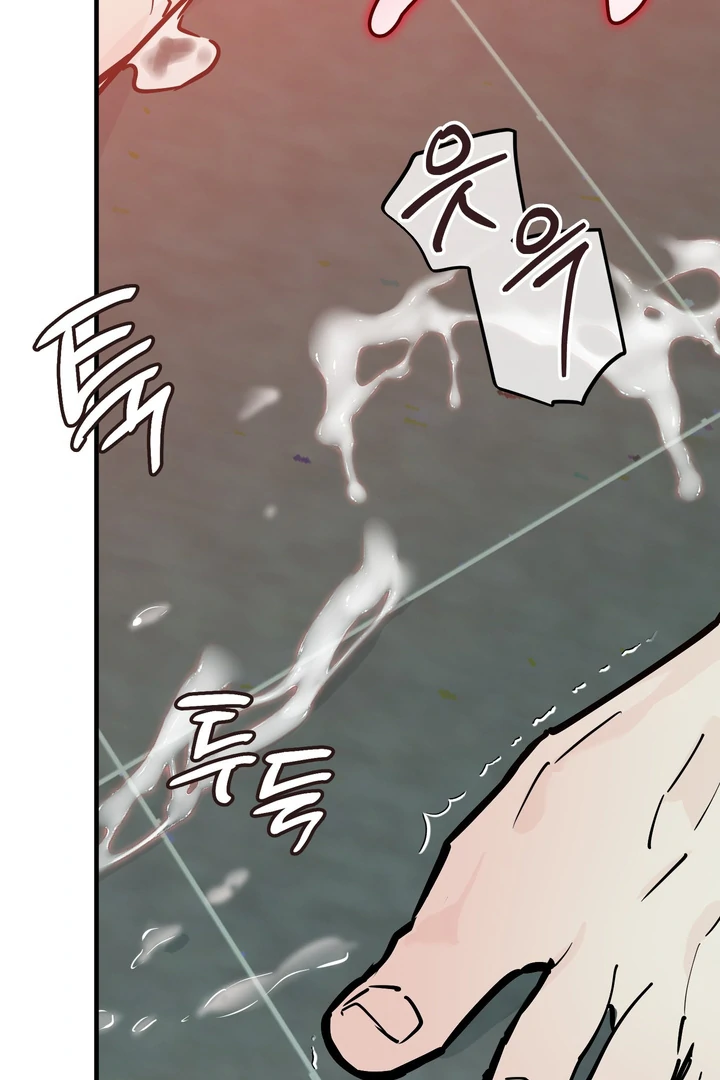 Read In My Bad chapter 19 image 38 on Lezhin