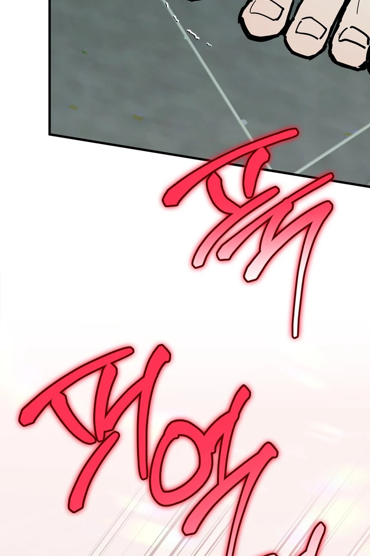 Read In My Bad chapter 19 image 39 on Lezhin
