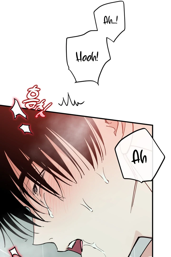 Read In My Bad chapter 19 image 43 on Lezhin