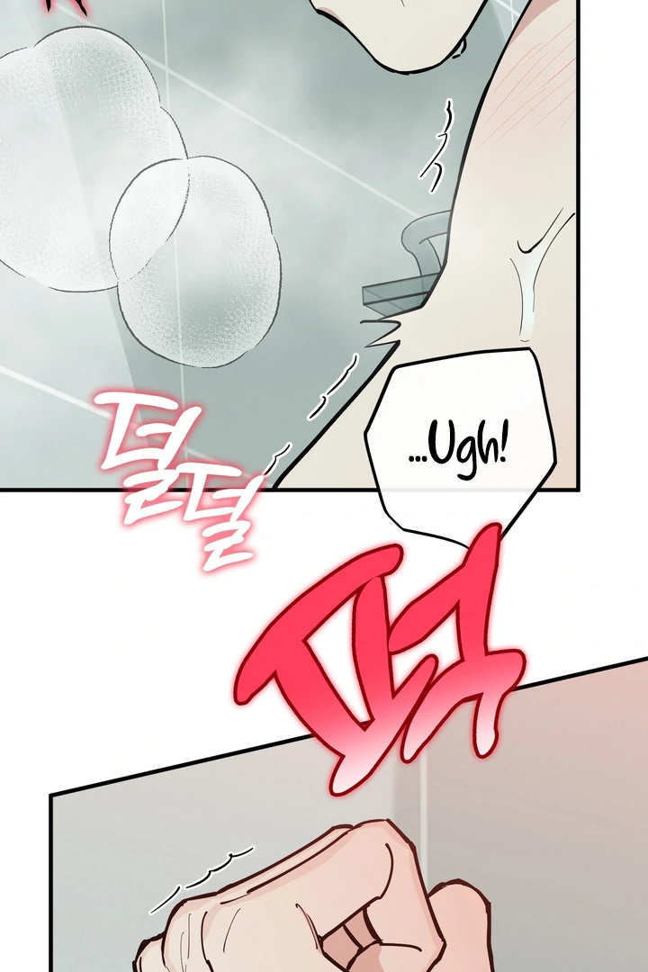 Read In My Bad chapter 19 image 44 on Lezhin
