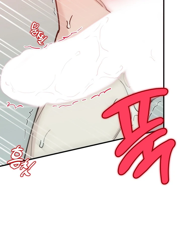 Read In My Bad chapter 19 image 46 on Lezhin