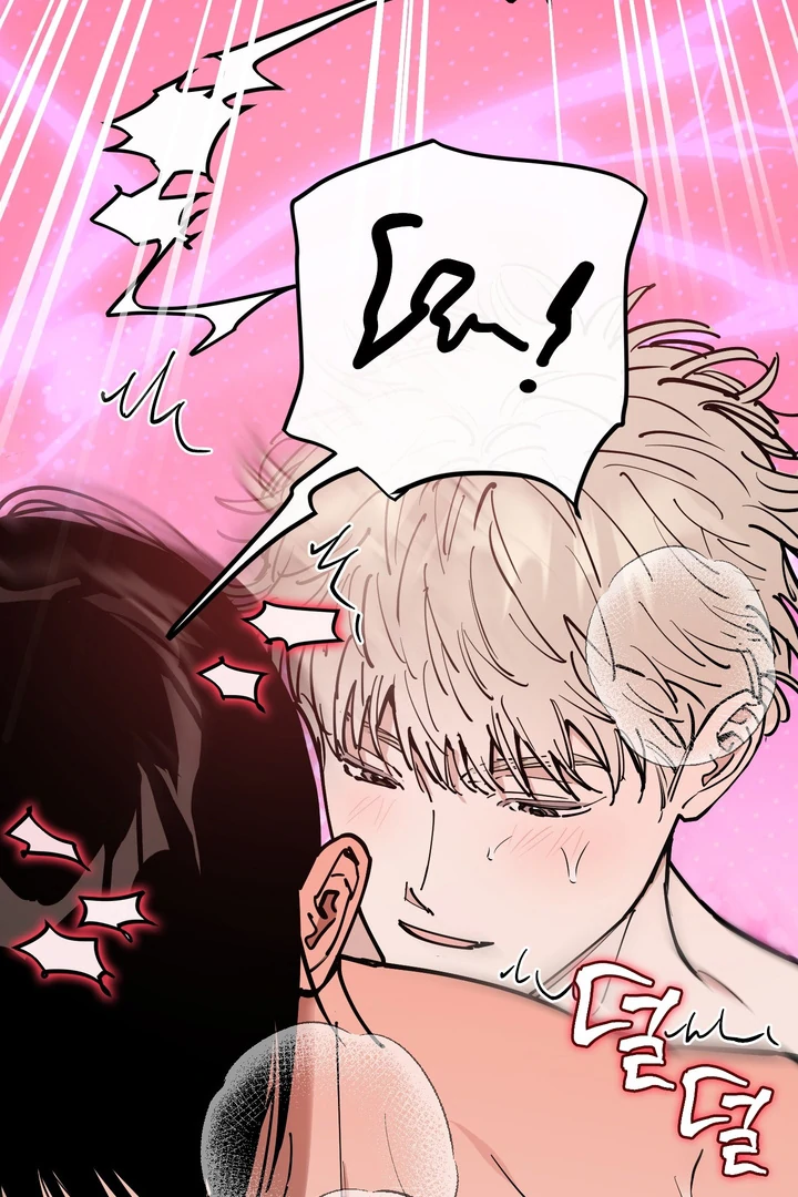Read In My Bad chapter 19 image 51 on Lezhin