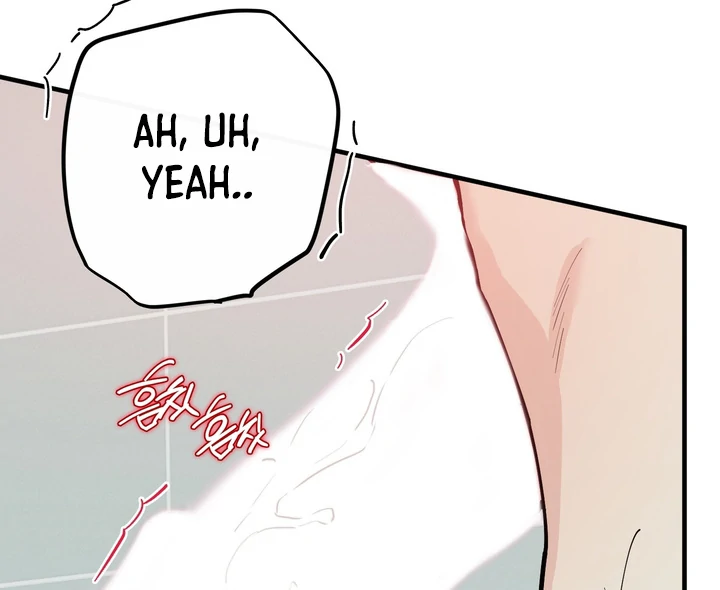 Read In My Bad chapter 19 image 53 on Lezhin