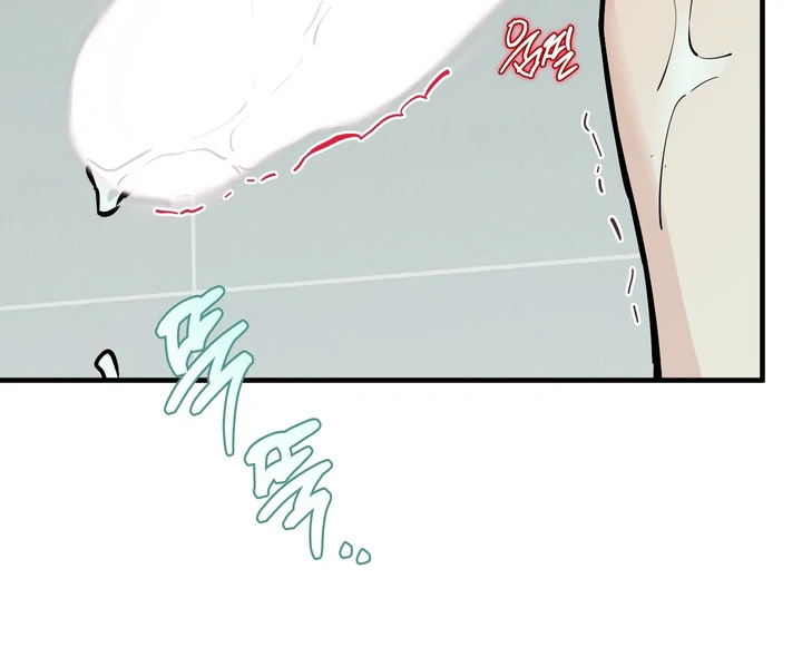 Read In My Bad chapter 19 image 54 on Lezhin