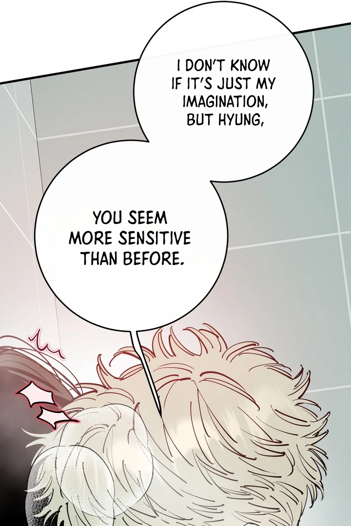 Read In My Bad chapter 19 image 55 on Lezhin