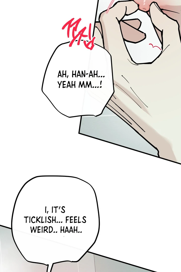 Read In My Bad chapter 19 image 59 on Lezhin