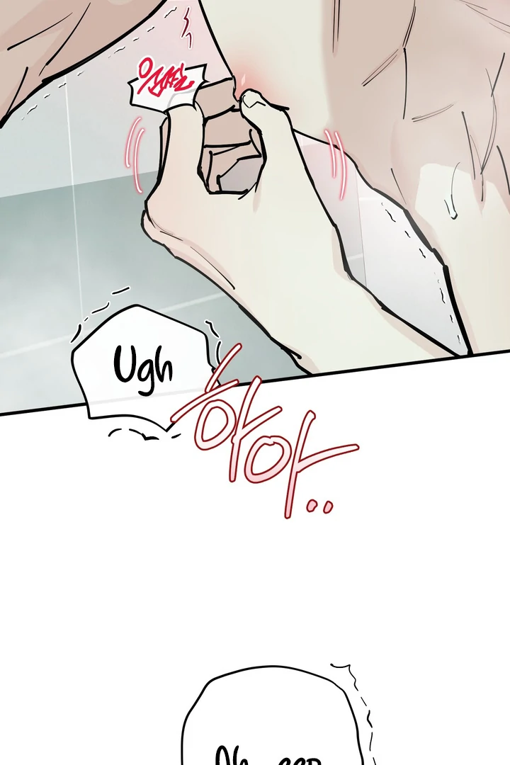 Read In My Bad chapter 19 image 61 on Lezhin