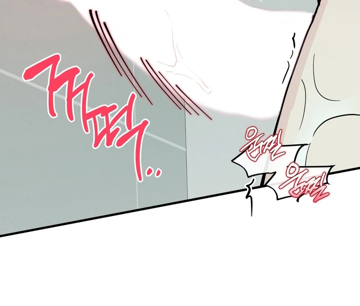 Read In My Bad chapter 19 image 63 on Lezhin