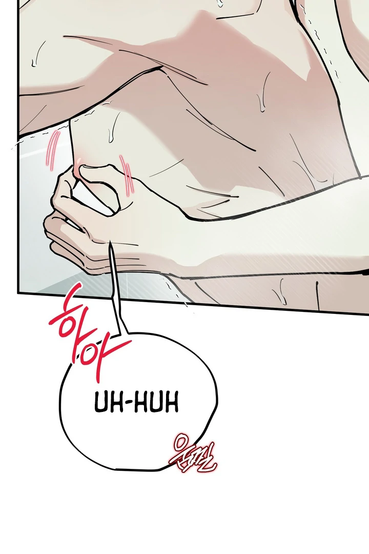Read In My Bad chapter 19 image 65 on Lezhin
