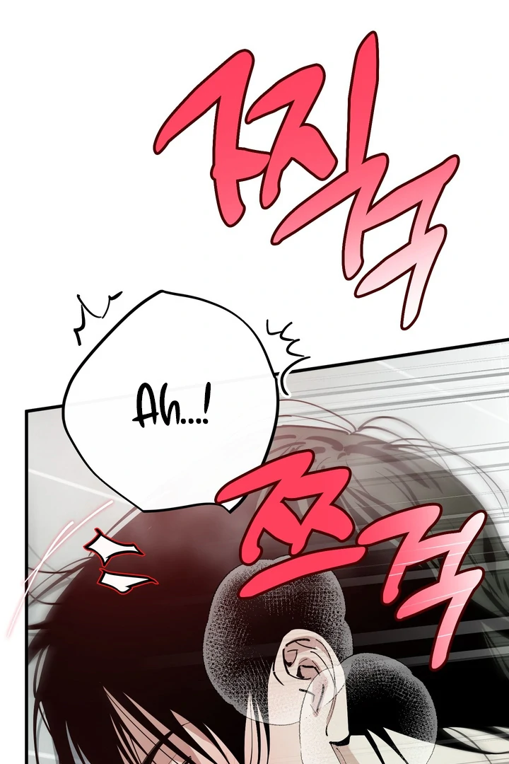 Read In My Bad chapter 19 image 66 on Lezhin
