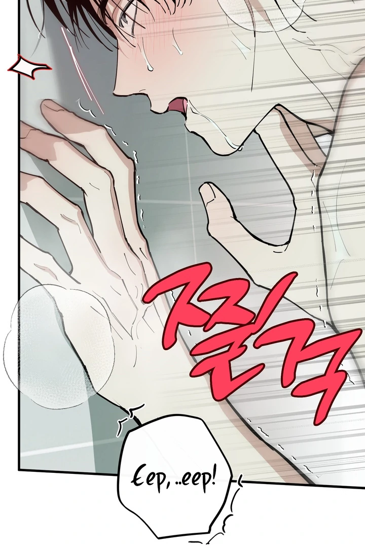 Read In My Bad chapter 19 image 67 on Lezhin
