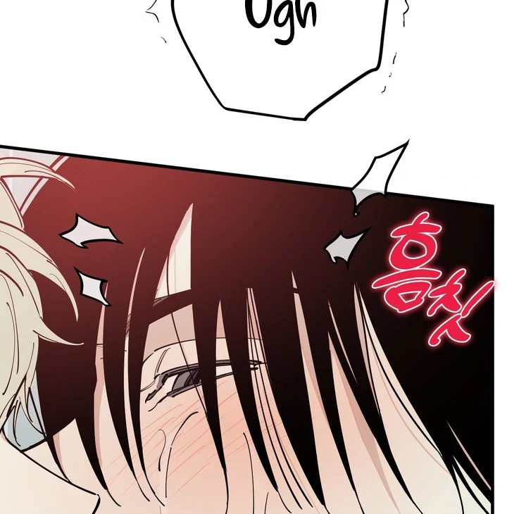 Read In My Bad chapter 19 image 7 on Lezhin