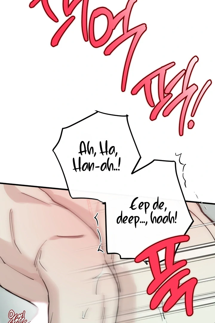 Read In My Bad chapter 19 image 70 on Lezhin