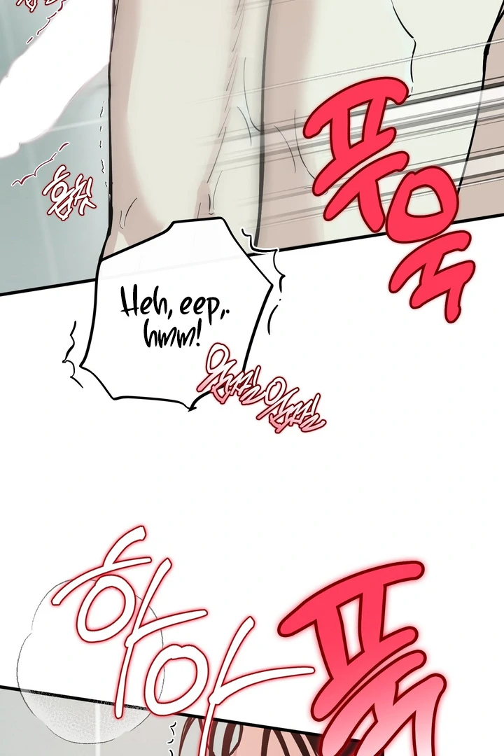 Read In My Bad chapter 19 image 71 on Lezhin