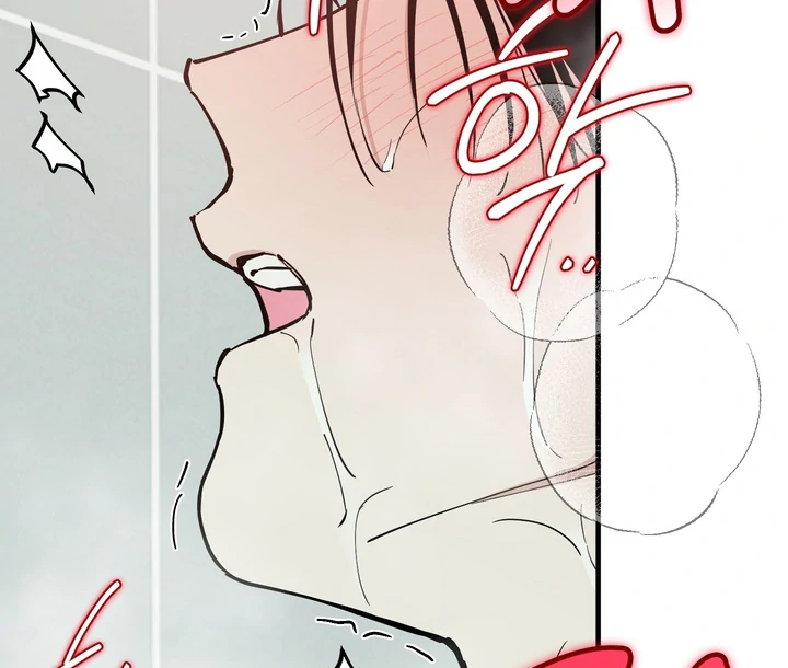 Read In My Bad chapter 19 image 72 on Lezhin