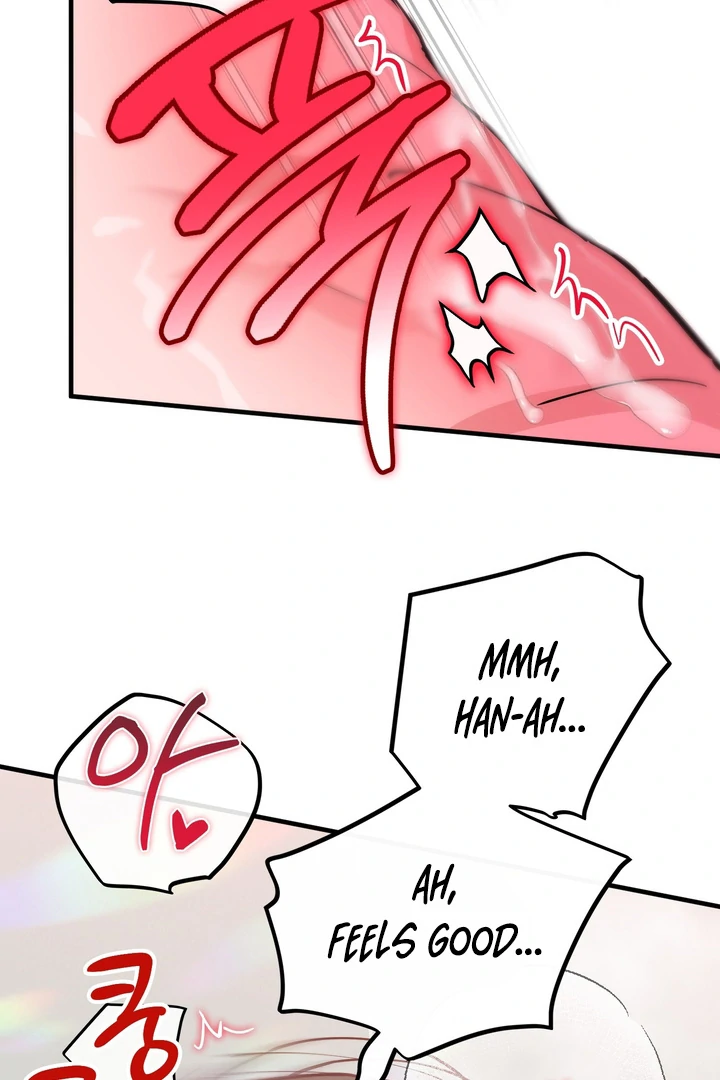 Read In My Bad chapter 19 image 75 on Lezhin