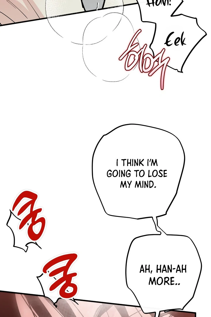 Read In My Bad chapter 19 image 77 on Lezhin