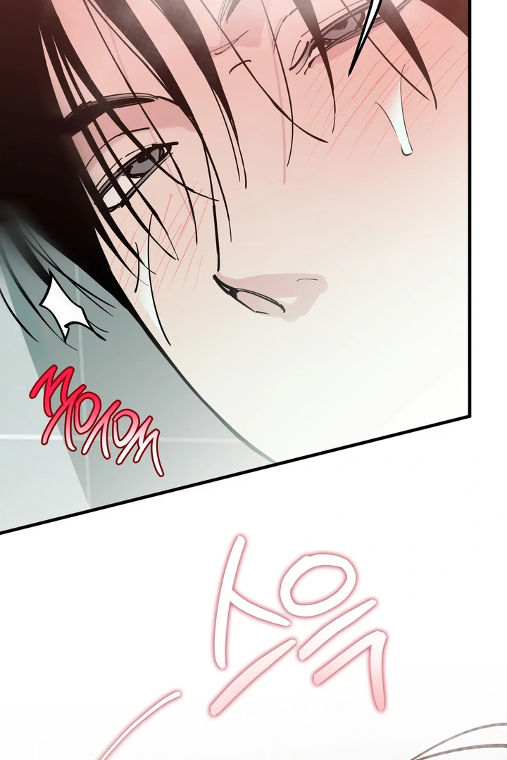 Read In My Bad chapter 19 image 78 on Lezhin