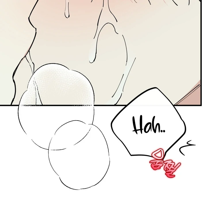 Read In My Bad chapter 19 image 8 on Lezhin
