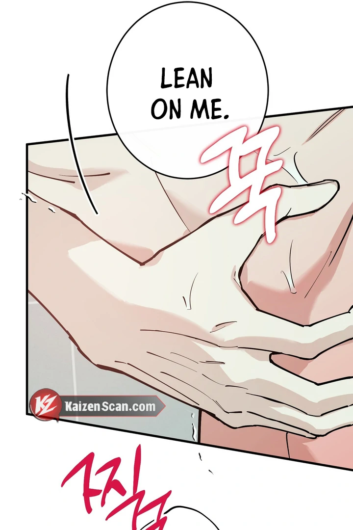 Read In My Bad chapter 19 image 83 on Lezhin