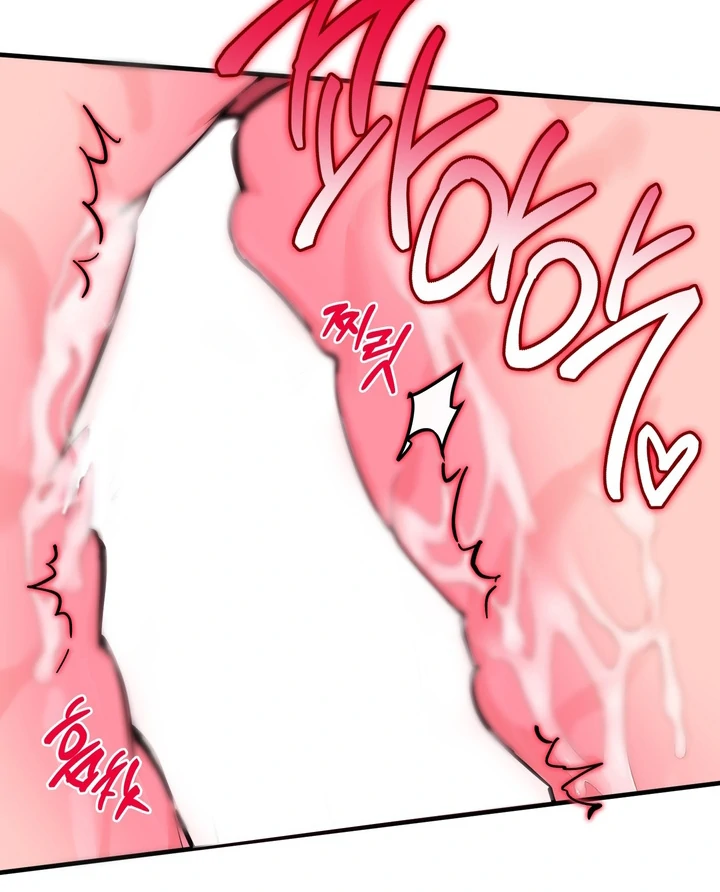 Read In My Bad chapter 19 image 88 on Lezhin