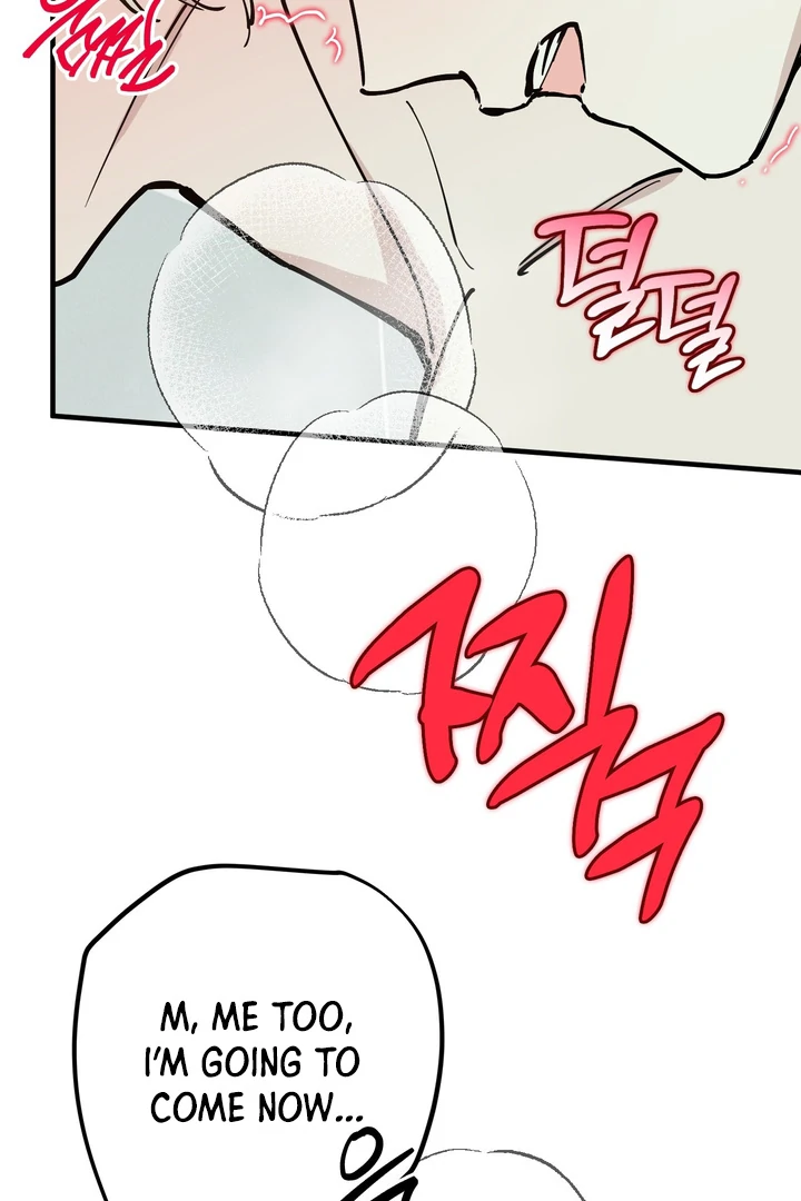 Read In My Bad chapter 19 image 90 on Lezhin