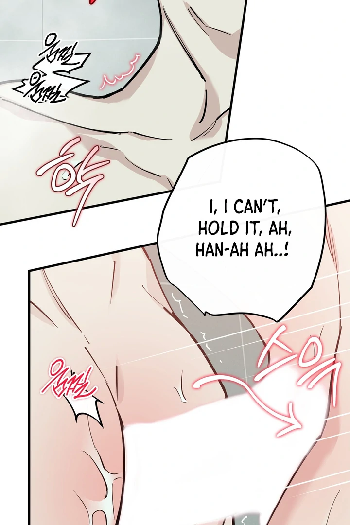 Read In My Bad chapter 19 image 92 on Lezhin