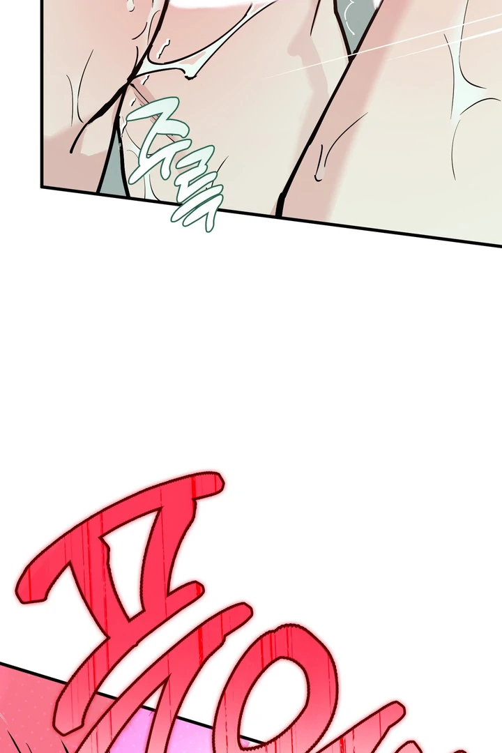 Read In My Bad chapter 19 image 93 on Lezhin