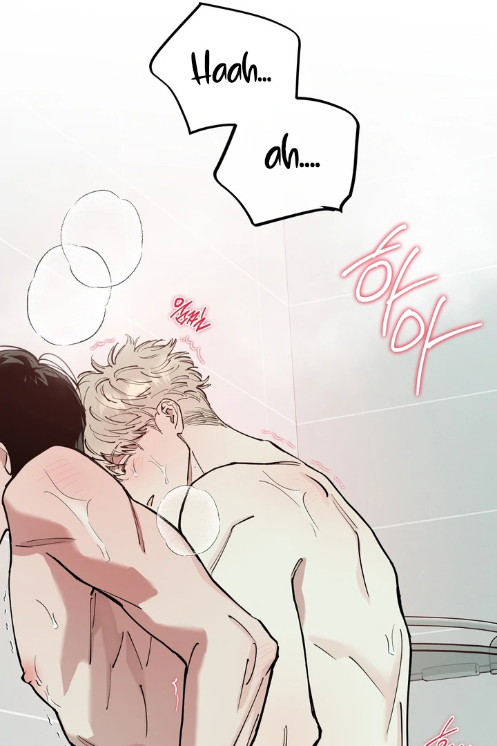 Read In My Bad chapter 19 image 98 on Lezhin