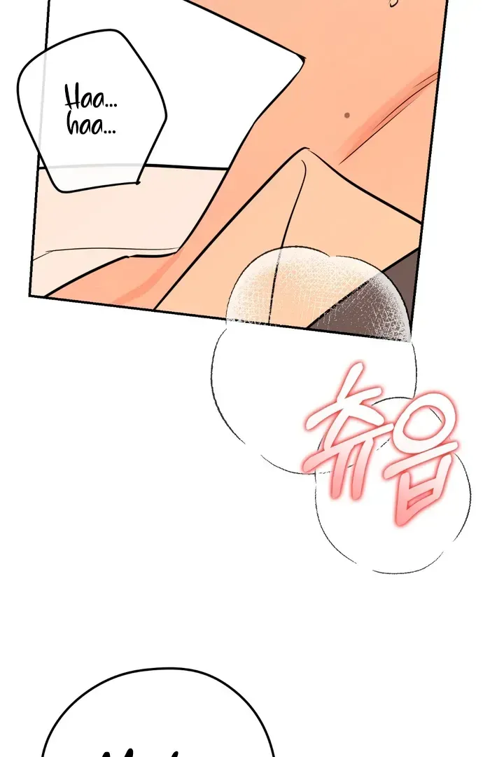 Read In My Bad chapter 2.2 image 101 on Lezhin