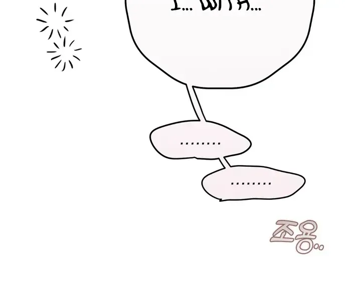 Read In My Bad chapter 2.2 image 13 on Lezhin