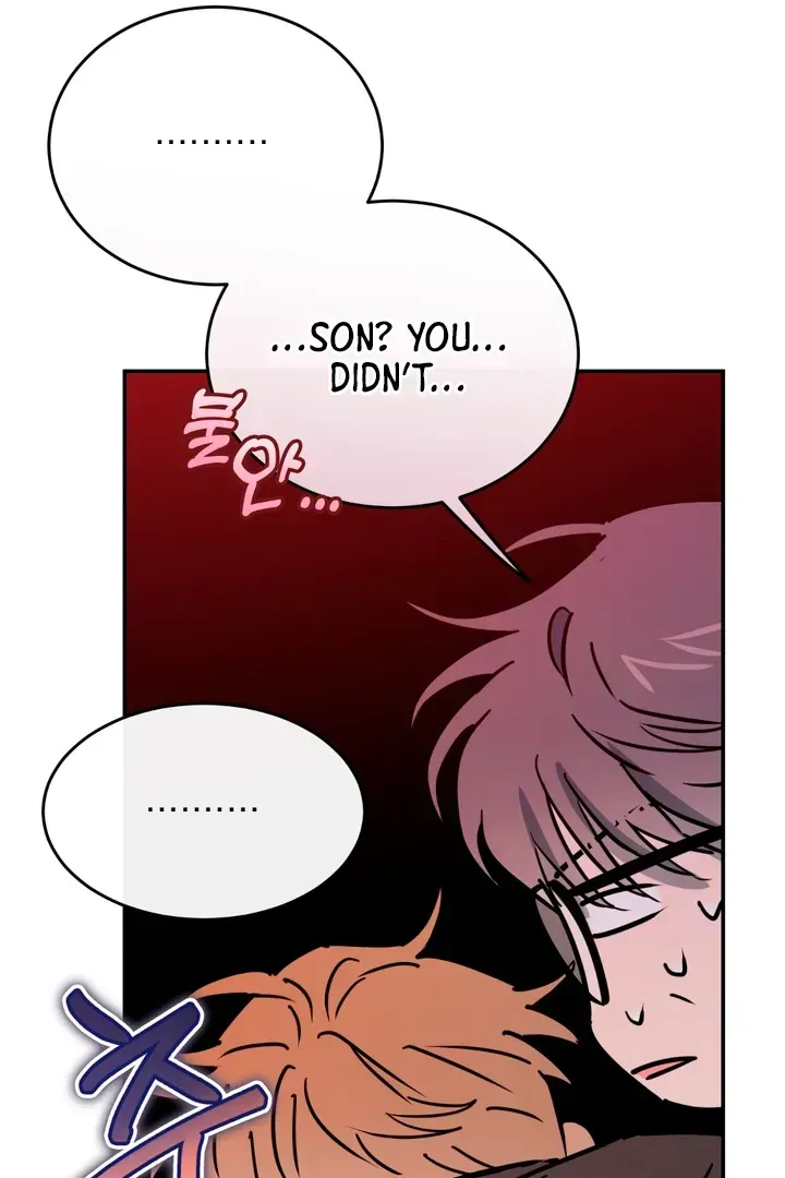 Read In My Bad chapter 2.2 image 14 on Lezhin