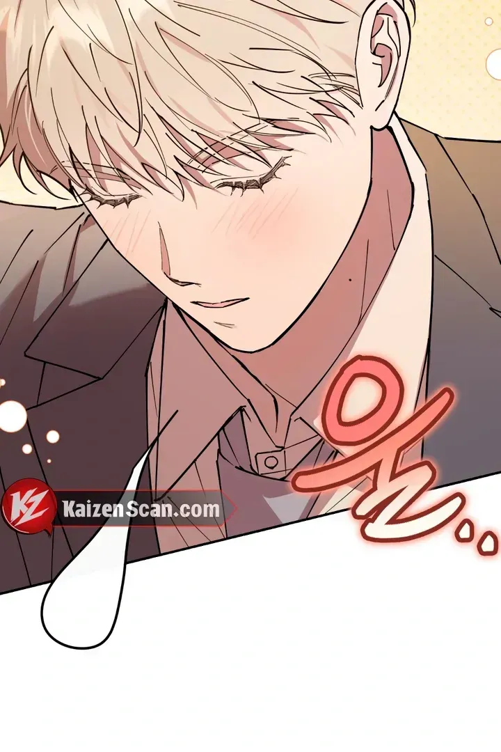 Read In My Bad chapter 2.2 image 16 on Lezhin