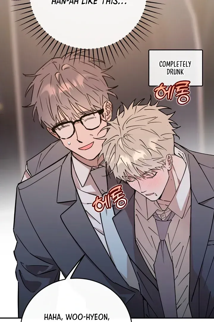 Read In My Bad chapter 2.2 image 19 on Lezhin