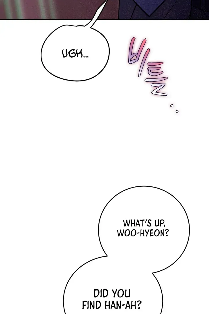 Read In My Bad chapter 2.2 image 2 on Lezhin